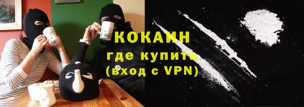 бутират Аркадак