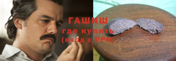 марихуана Алексин