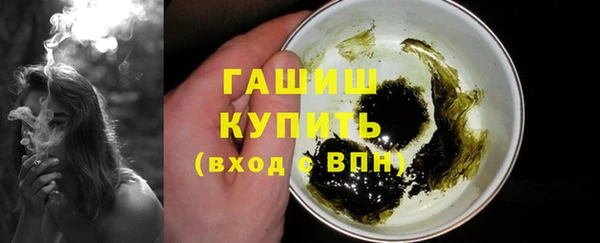 а пвп мука Алзамай