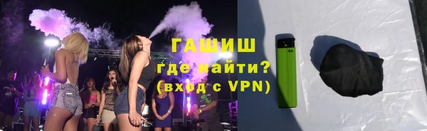 MDMA Premium VHQ Кукмор