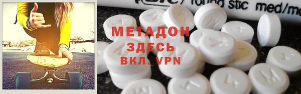 MDMA Premium VHQ Кукмор