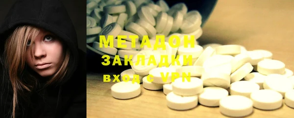 амф Кулебаки