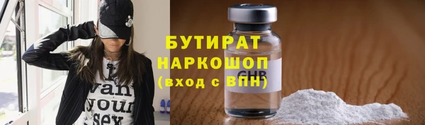стаф Алексеевка