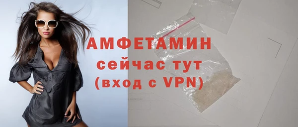 каннабис Усолье-Сибирское