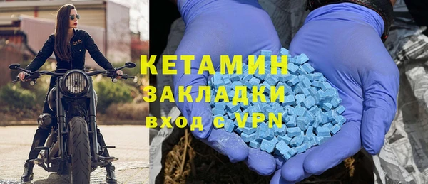 амф Кулебаки