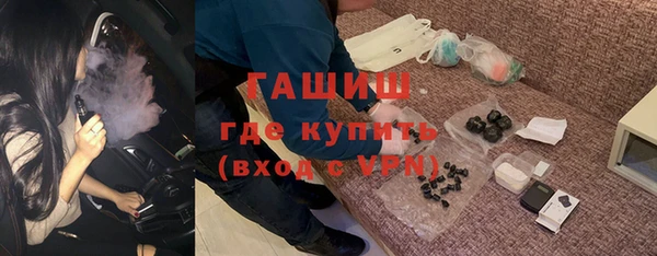 2c-b Усмань