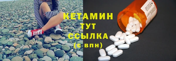 MDMA Premium VHQ Кукмор