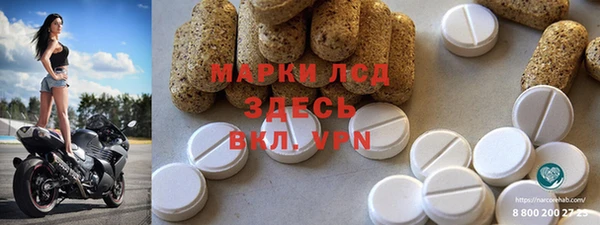 а пвп мука Алзамай