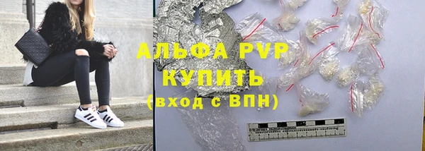 стаф Алексеевка