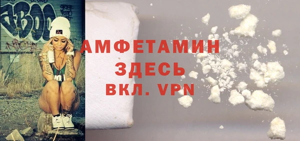 а пвп мука Алзамай