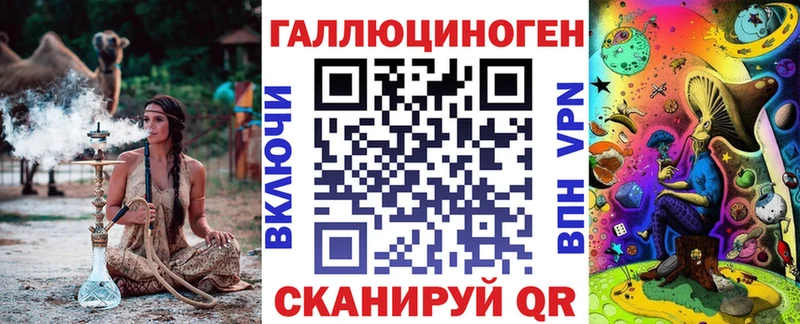 Псилоцибиновые грибы GOLDEN TEACHER Александровск-Сахалинский