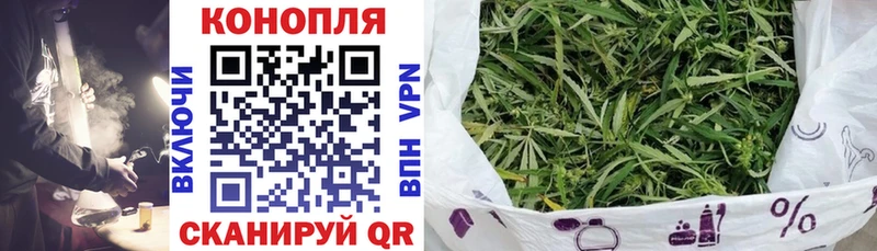сколько стоит нарко площадка какой сайт Конопля планчик Александровск-Сахалинский